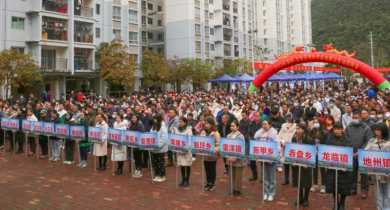 百色人才网助力地方经济发展