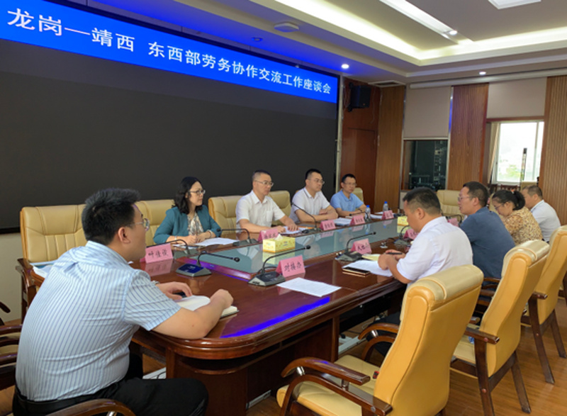 百色找工作指南：轻松找到满意的工作